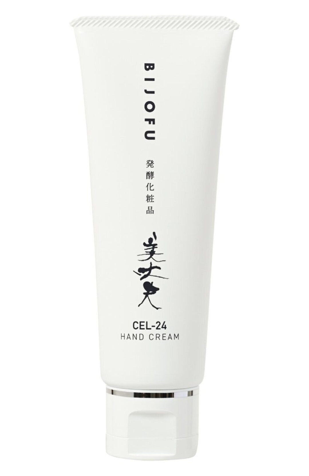 Регенерирующий крем для рук с биоферментами Amenity, ДЛТ, 12 610 руб.