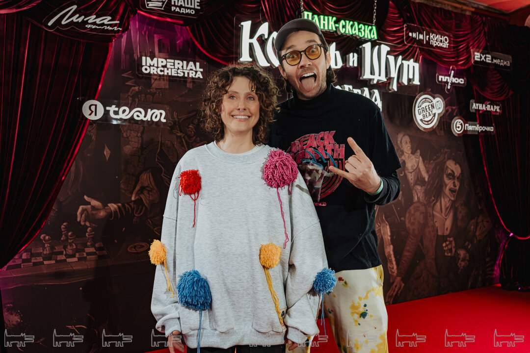 Яна Курилович