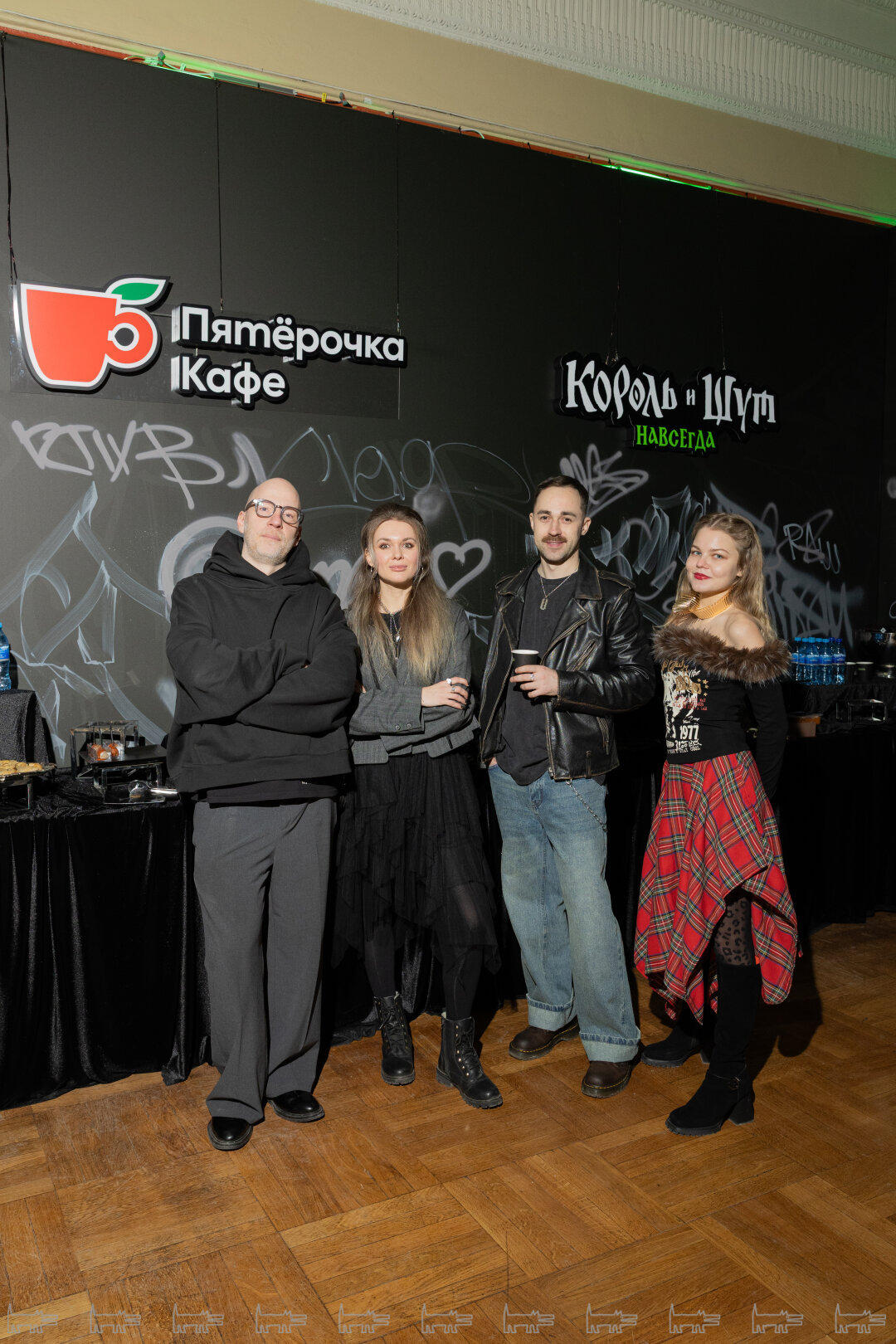 Александр Гурьяшкин, Мария Демушкина, Антон Рожков