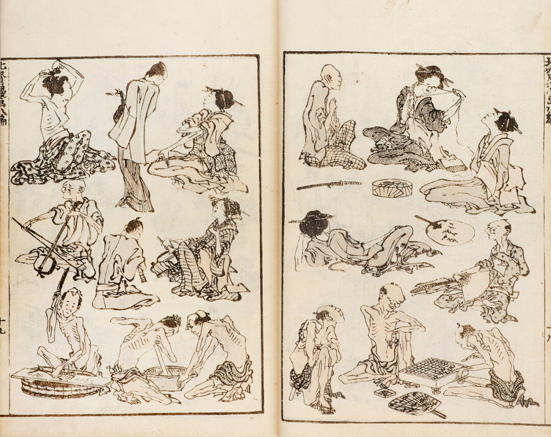 Хокусай. Манга. Альбом № 8. 2-е изд. Токио, 1878