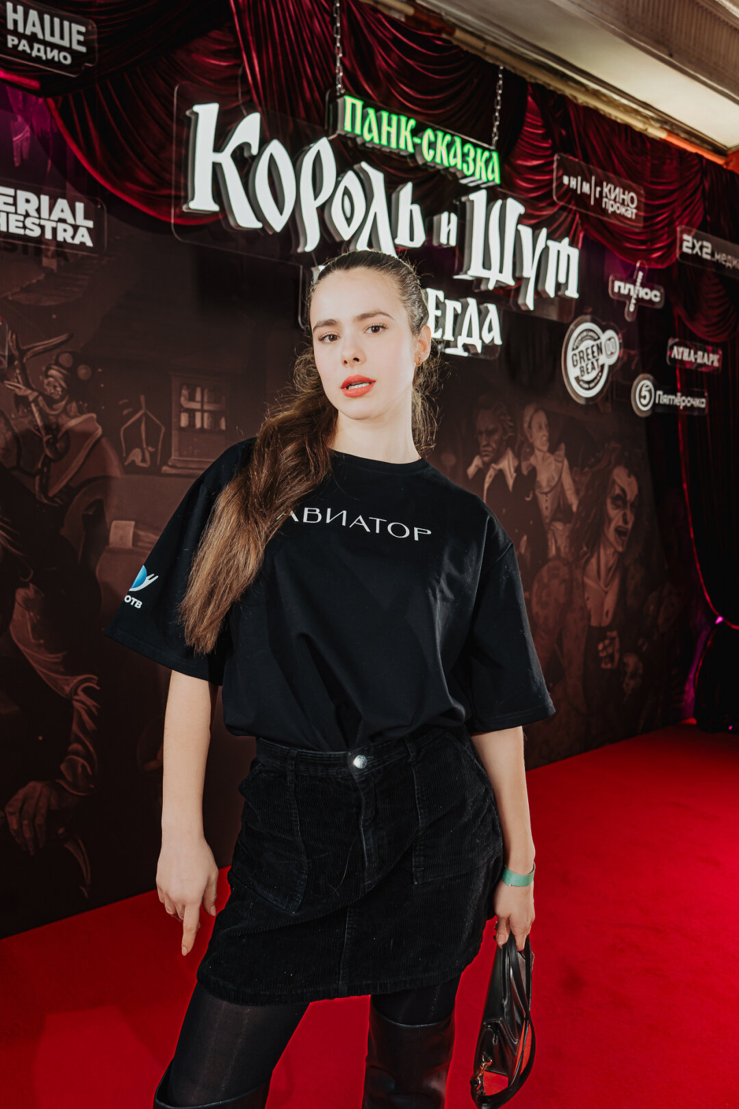 Дарья  Кукарских