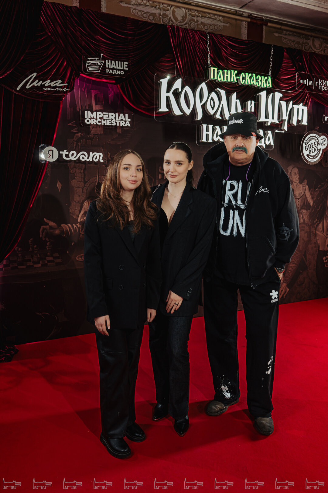 Александра Горшенева, Анастасия Шабатова и Игорь Панкер