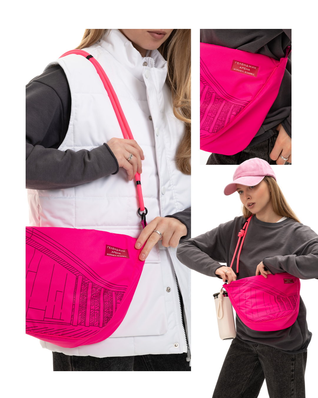 Мерч для культурно-делового центра «Геленджик-Арена»