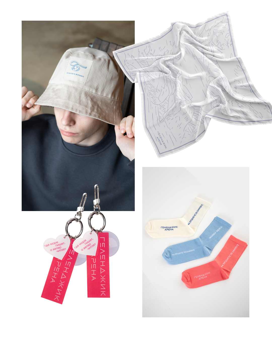 Мерч для культурно-делового центра «Геленджик-Арена»