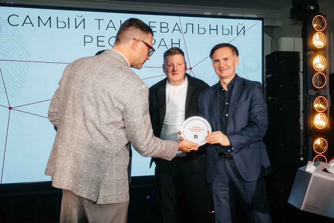 Игорь Климов, управляющий Geometria.ru Краснодар