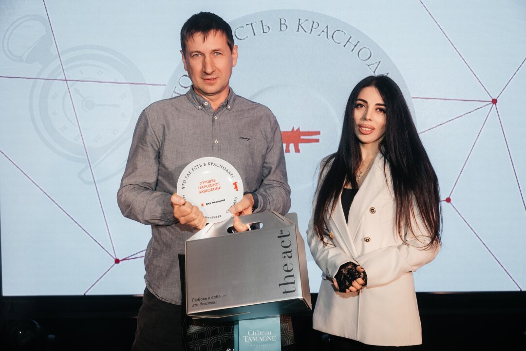 Дашян Анушик, руководитель отдела маркетинга сети клиник «РЖД-Медицина»