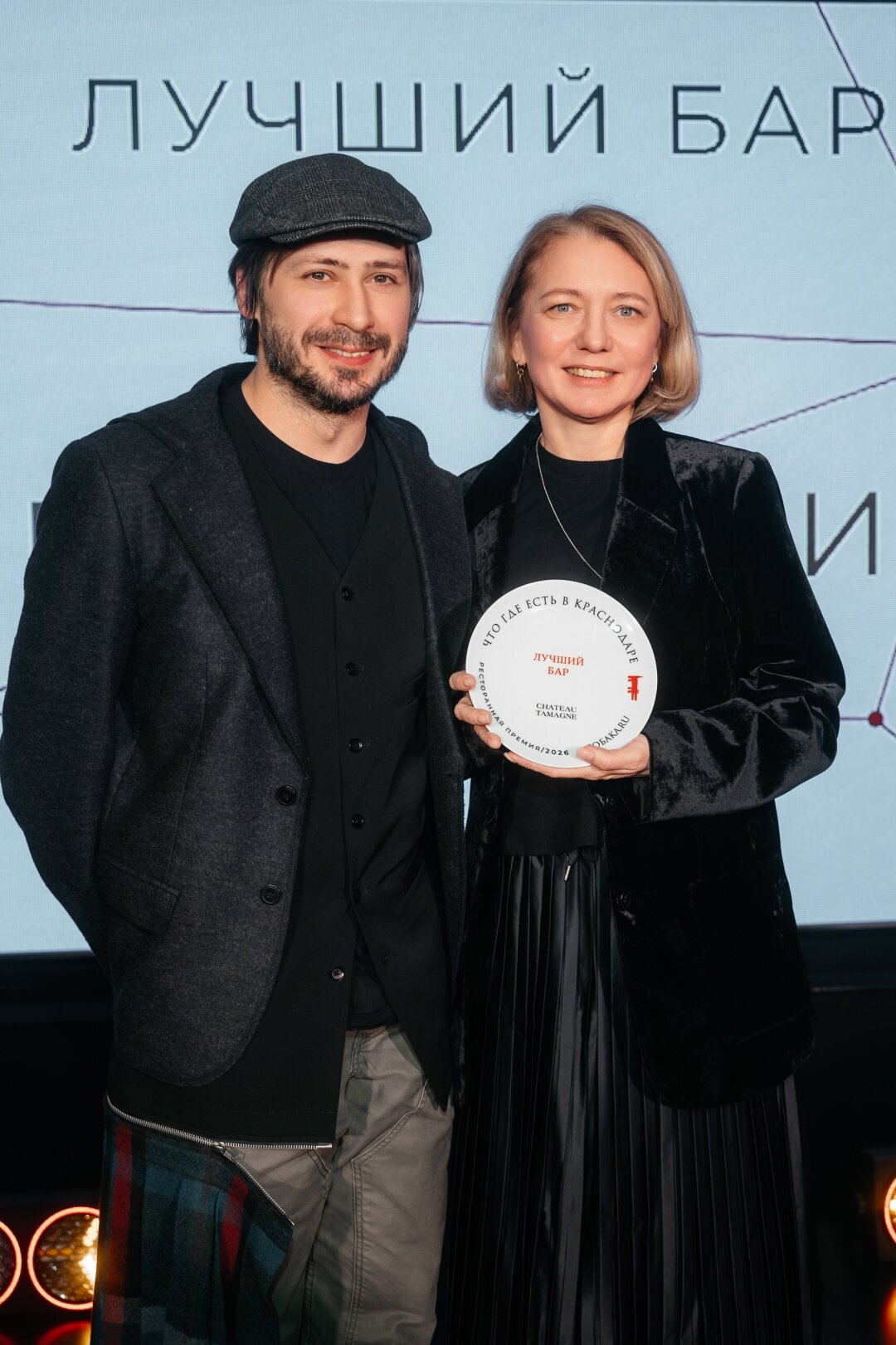 Номинация «Лучший бар» «Бирюльки»