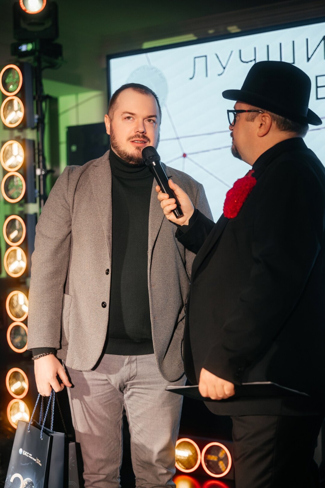 Дмитрий Пономарёв, начальник отдела маркетинговых коммуникаций компании БКС Мир инвестиций