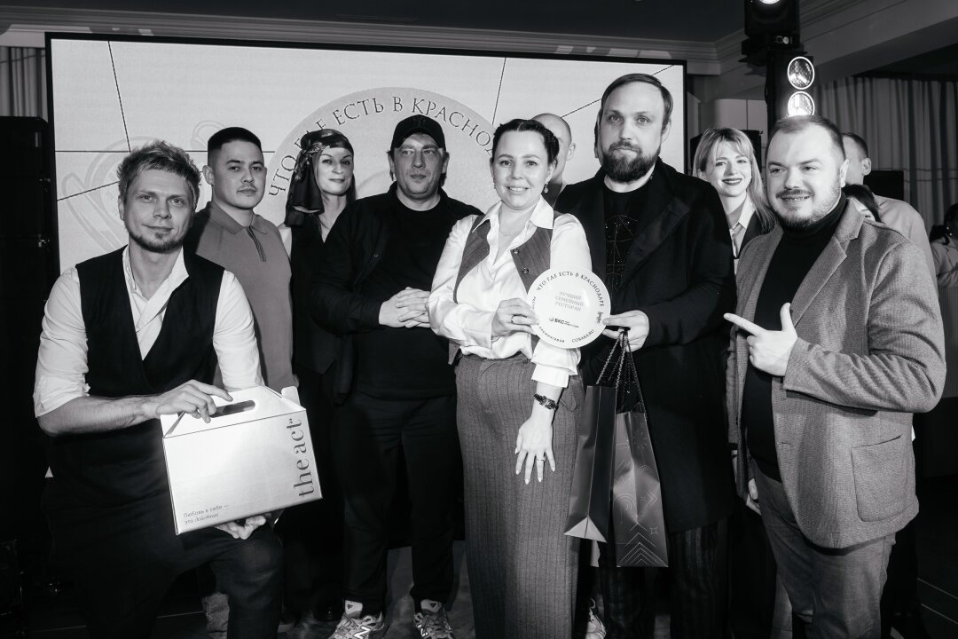 Номинация «Лучший семейный ресторан» Yiayia