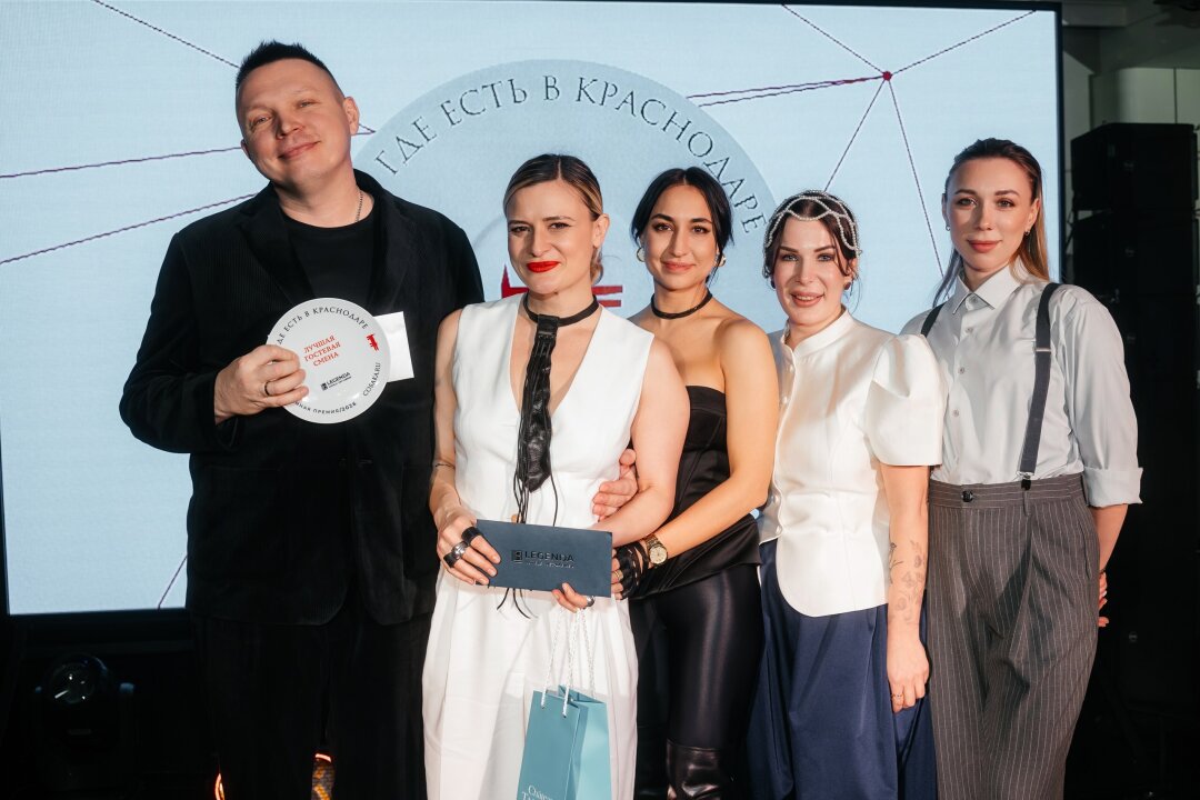 Номинация «Лучшая гостевая смена» Томми Le и Мясной Синдикат