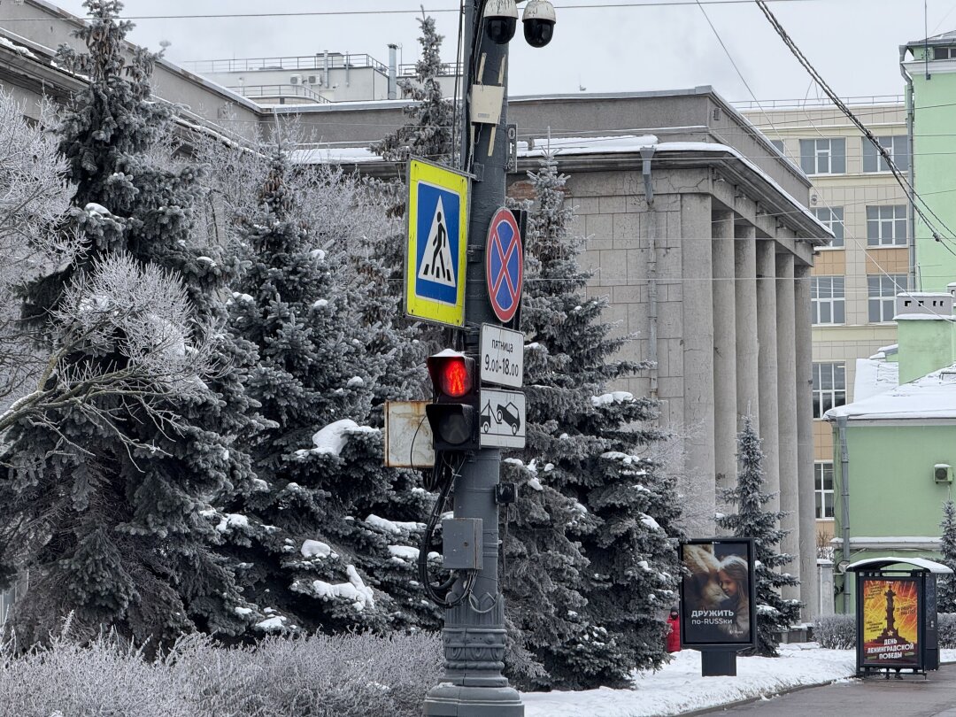 Лицевой фасад здания фабрики-кухни на Московском проспекте, 114