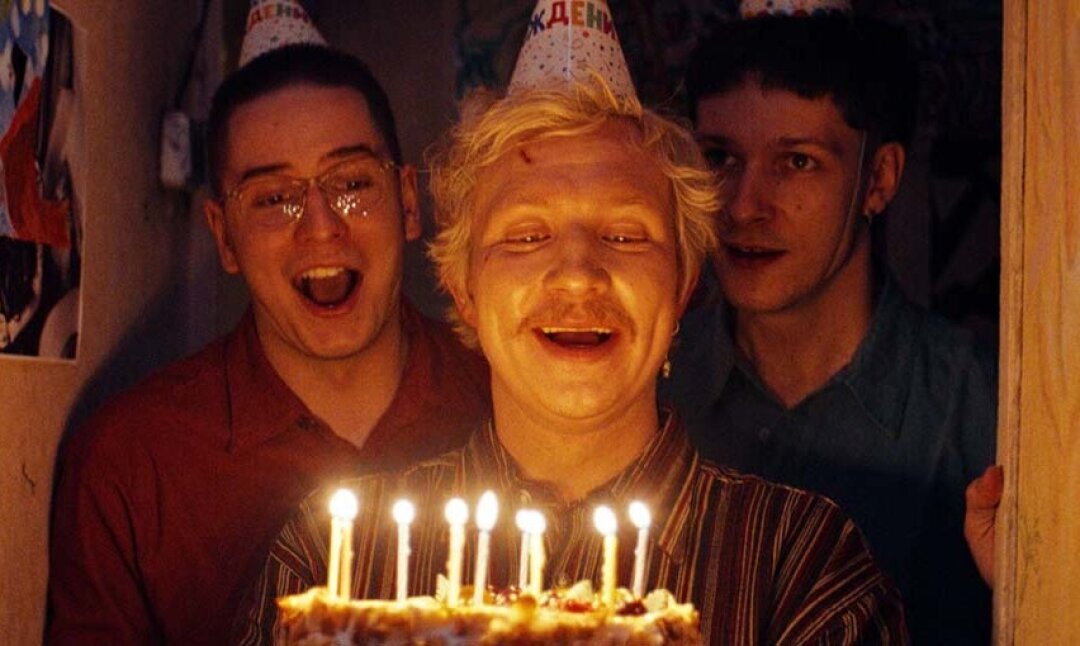 «Здесь был Юра»