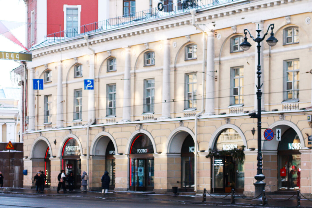 Серебряные ряды