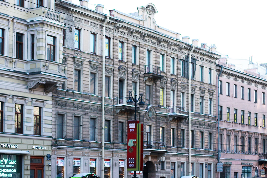 Дом Чадаева