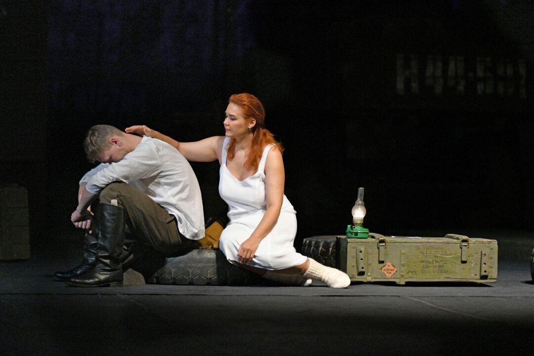 Спектакль «Луна и листопад»