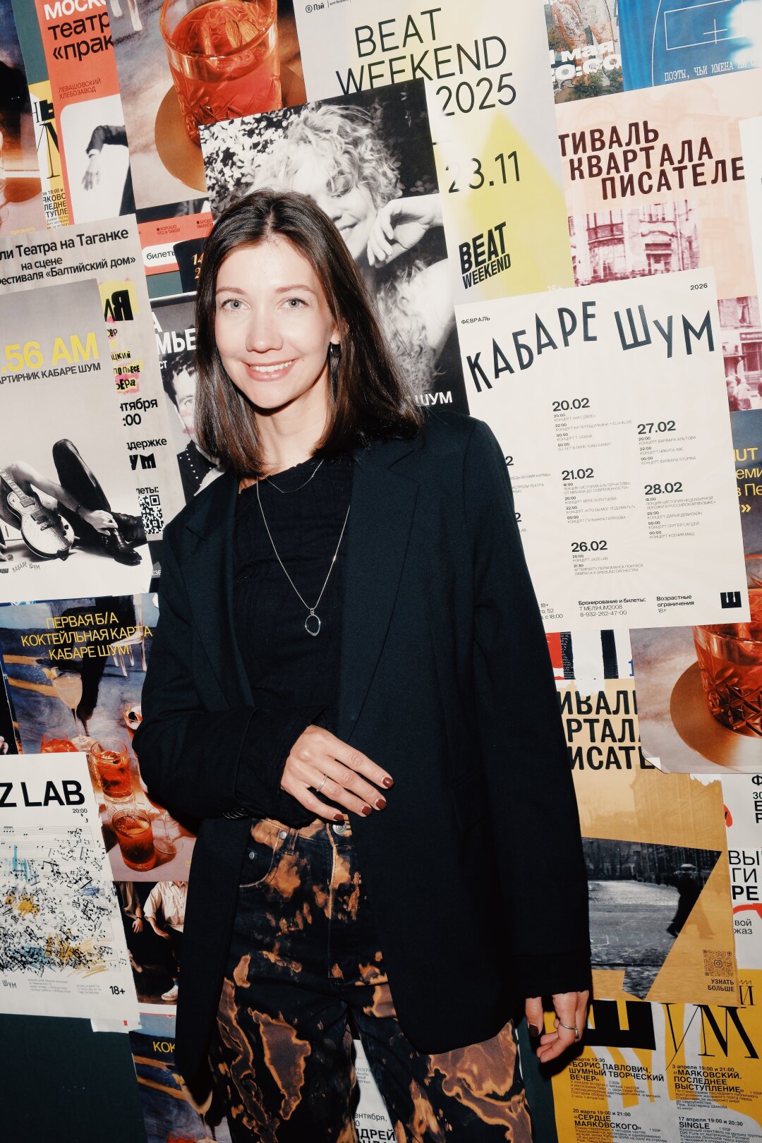 Дарья Белевцева