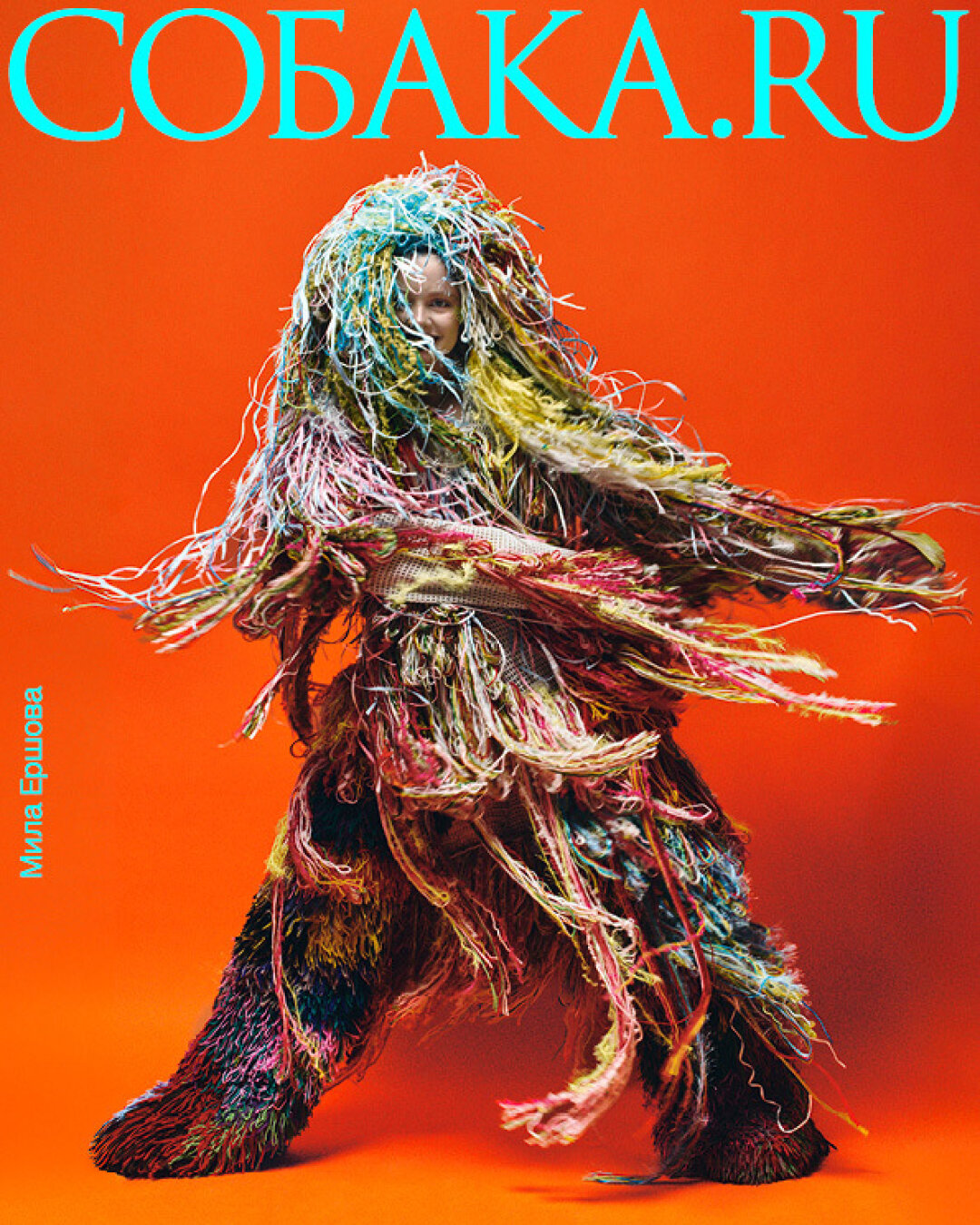 На Миле: костюм VEREJA