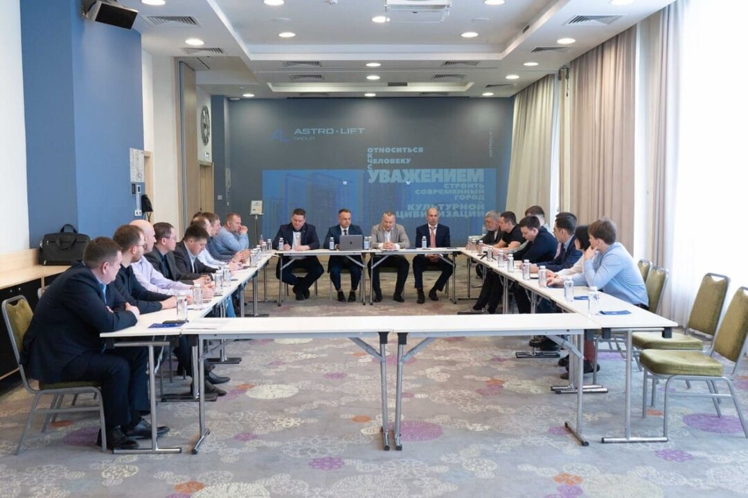 Слет партнеров группы компаний «Астро-Лифт»