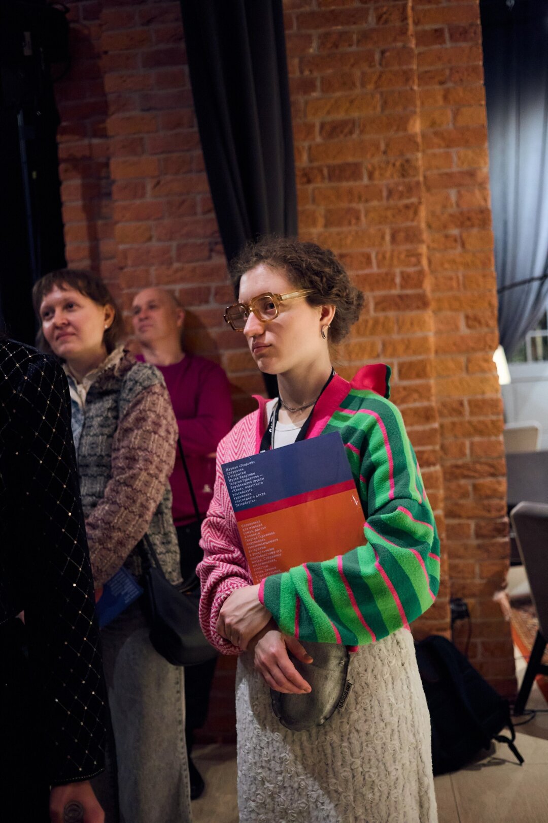 Анастасия Бырдина