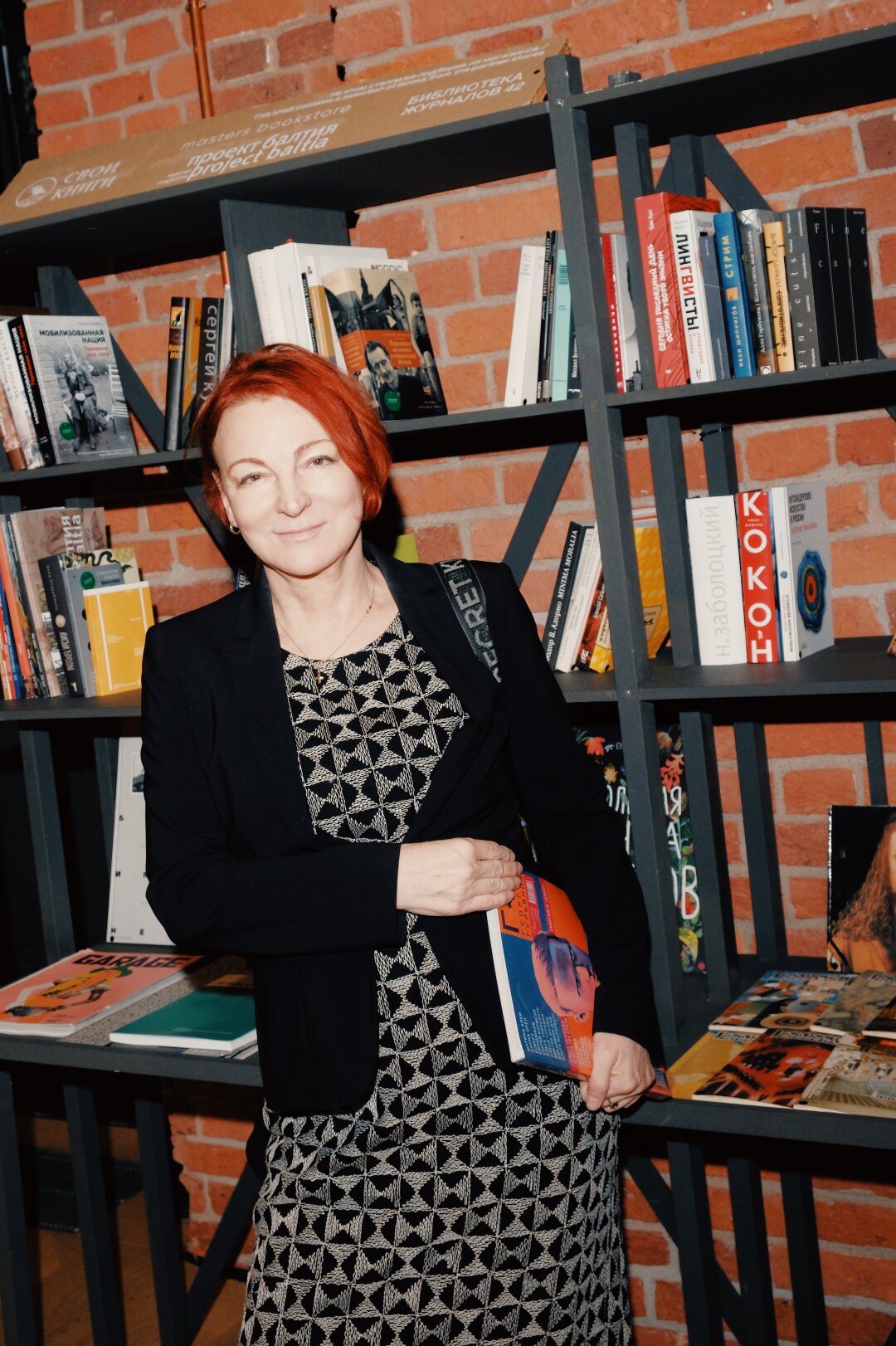 Анастасия Курехина