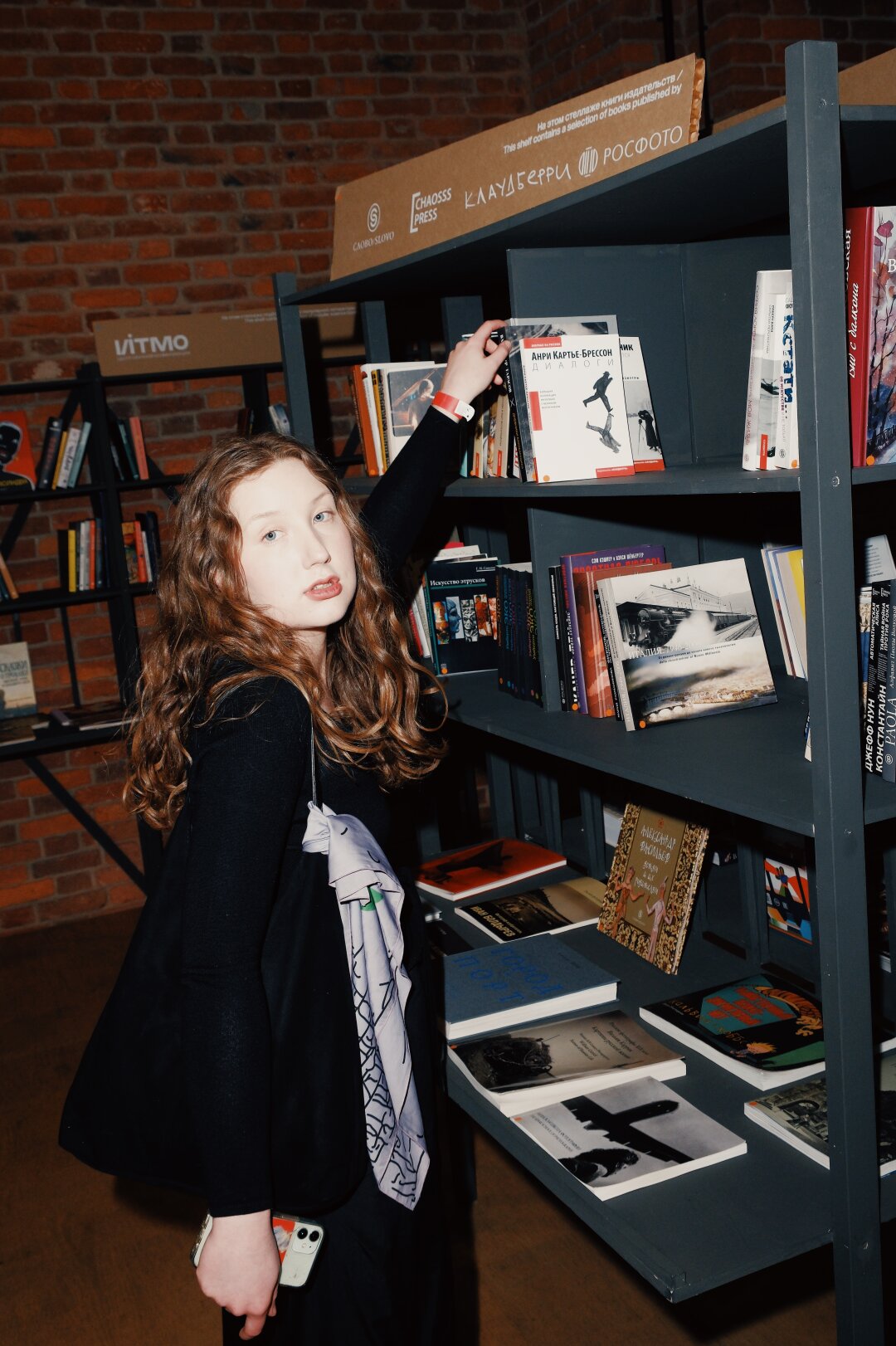 Кира Мартыненко