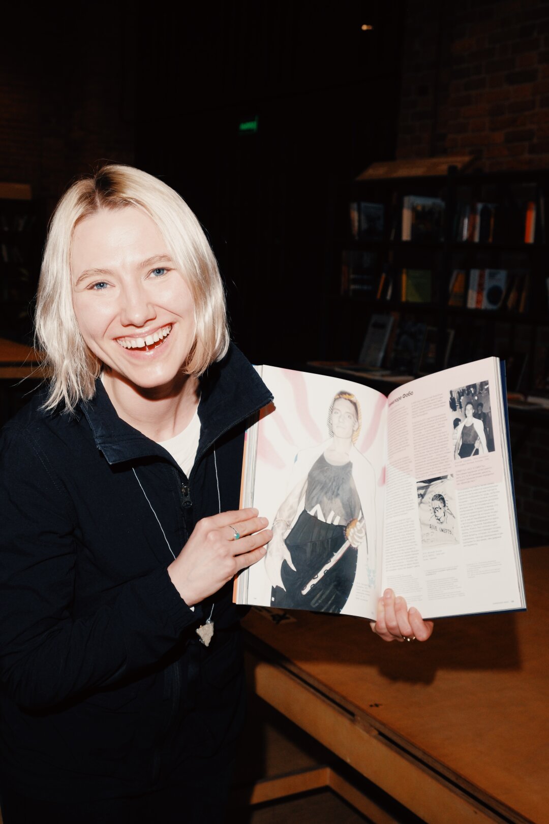 Мария Инкова