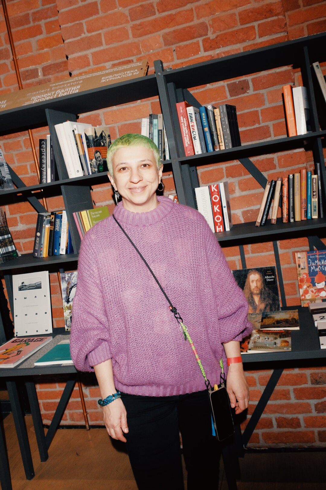 Сабина Чагина