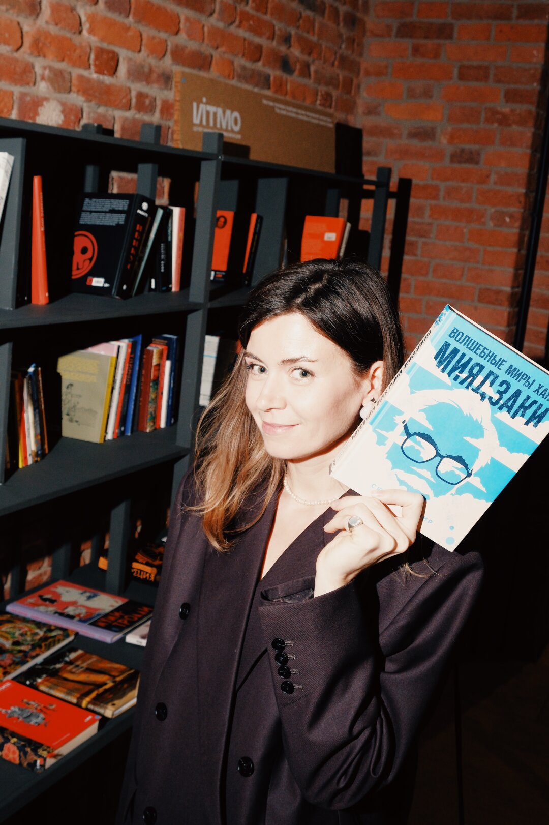 Мария Ситник