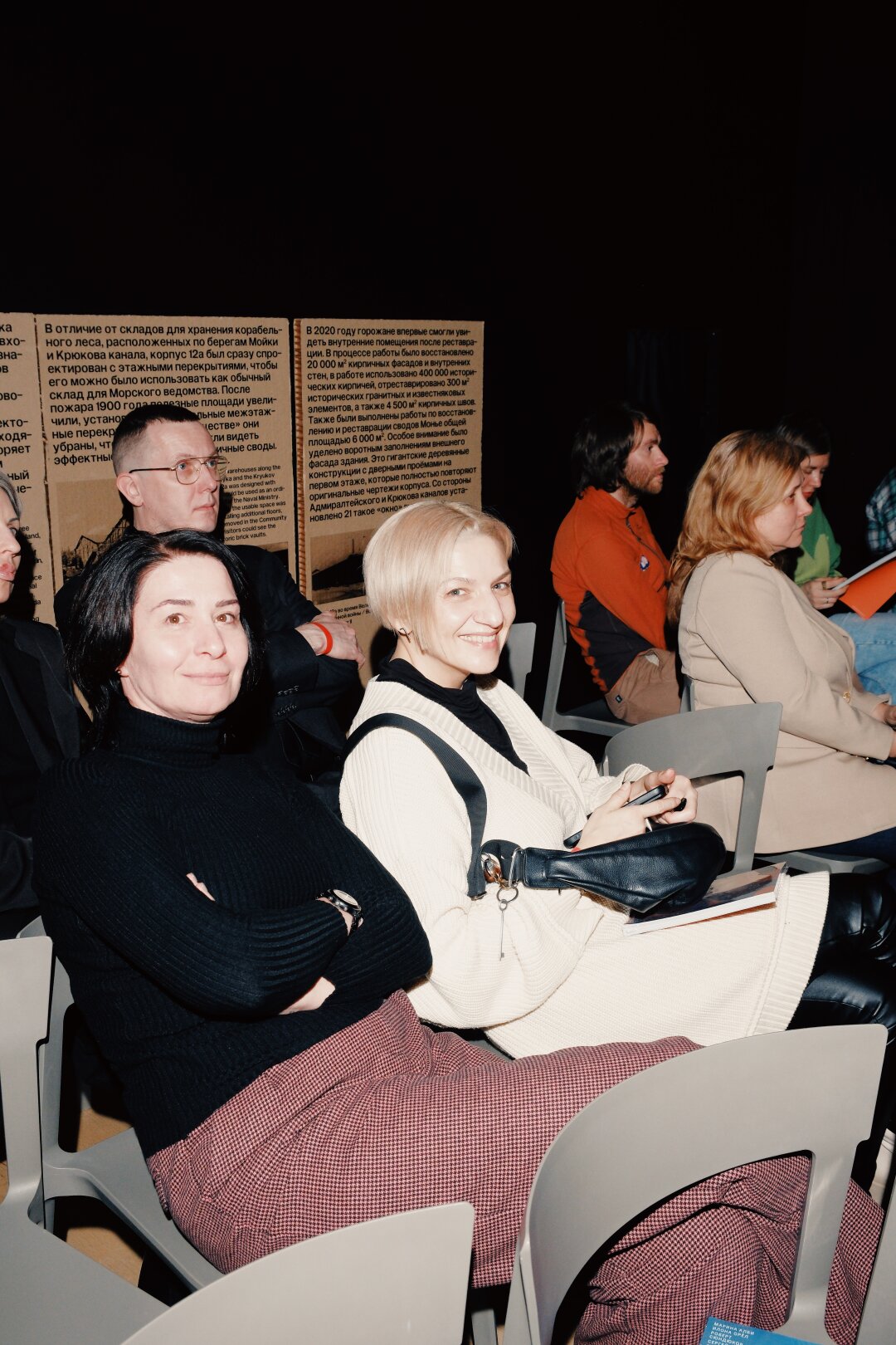 Лиза Савина. Мария Котляр