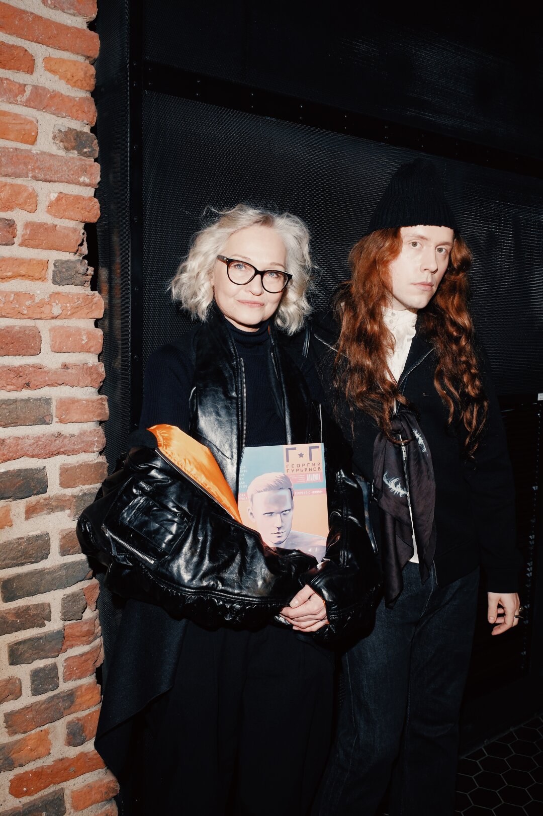 Анастасия Смирнова, Вадим Тишин