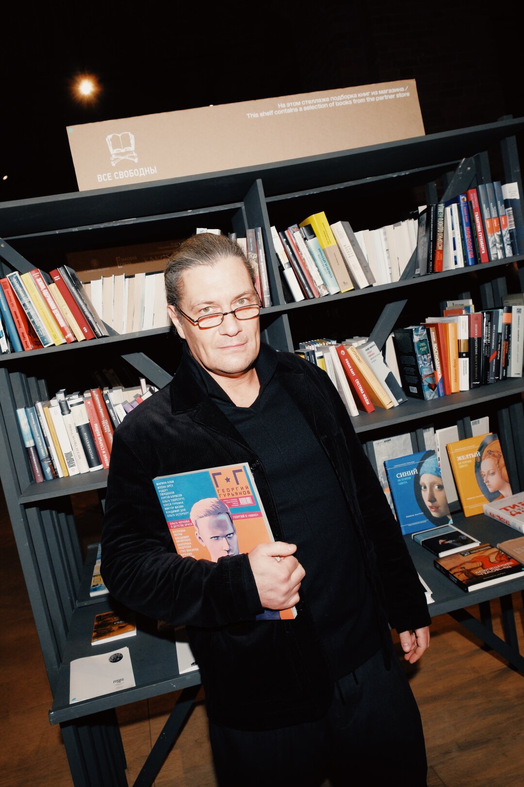 Алексей Ловцов