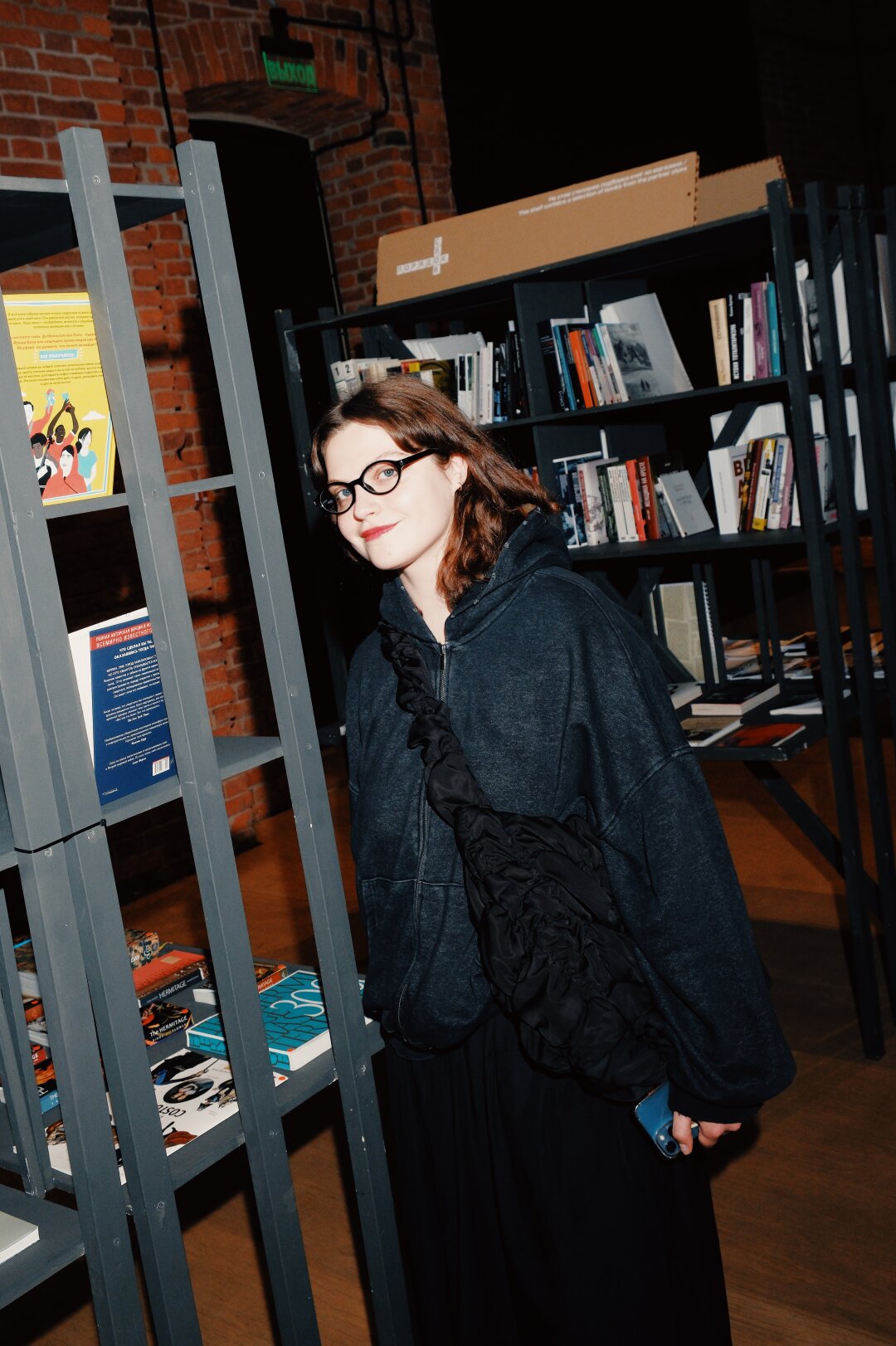 Варвара Орлова