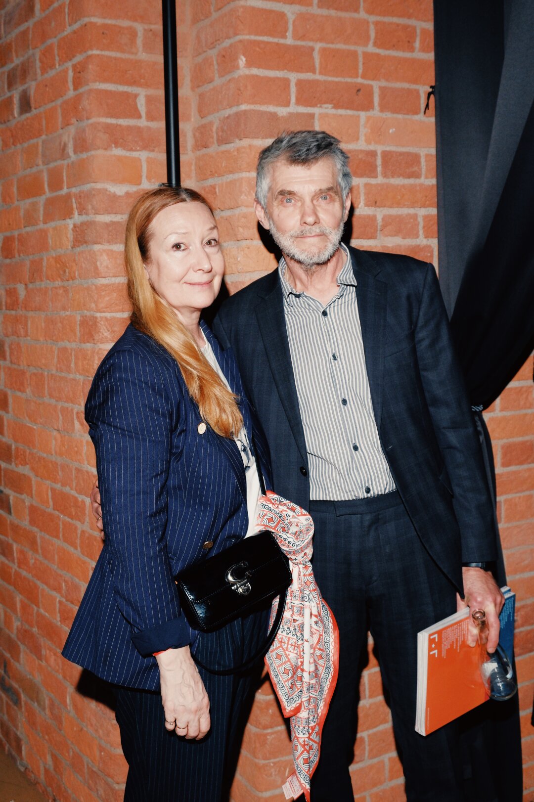 Юлия Бородина и Дмитрий Бучин