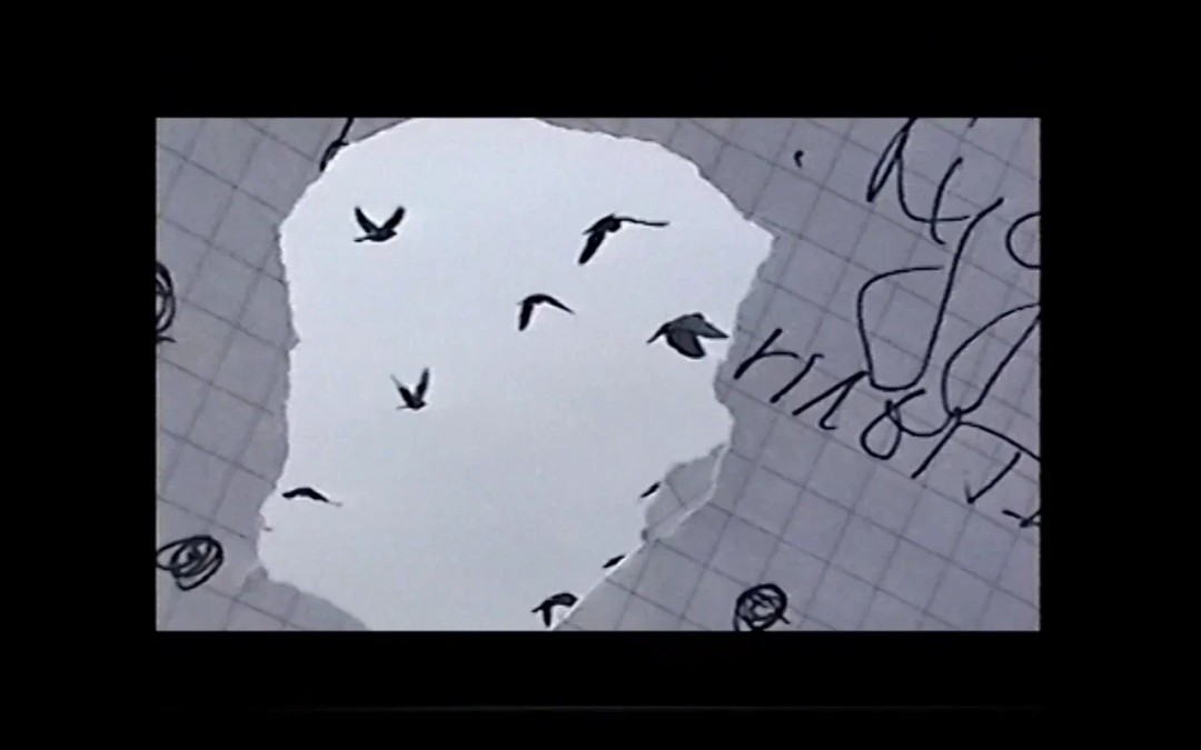 Илья Прядко. 12 строфа