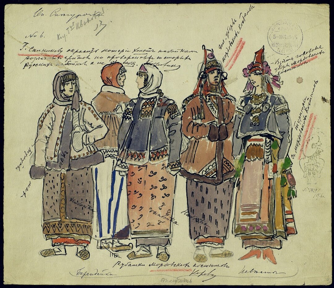 Константин Коровин. Снегурочка