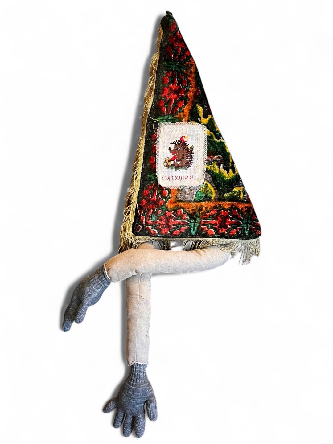 Лина Кордюченко. Ситуация. 2025