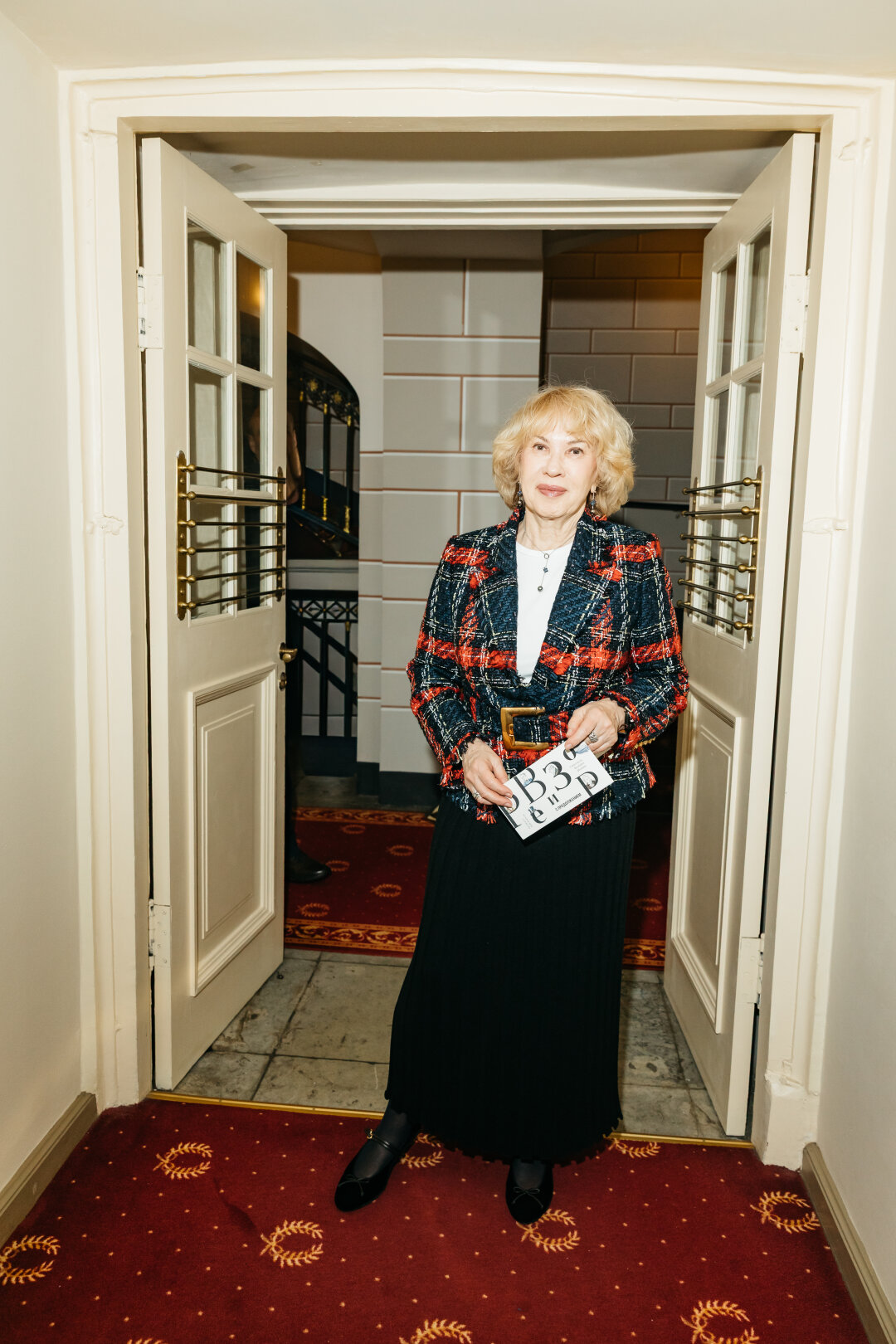 Мария Ревякина