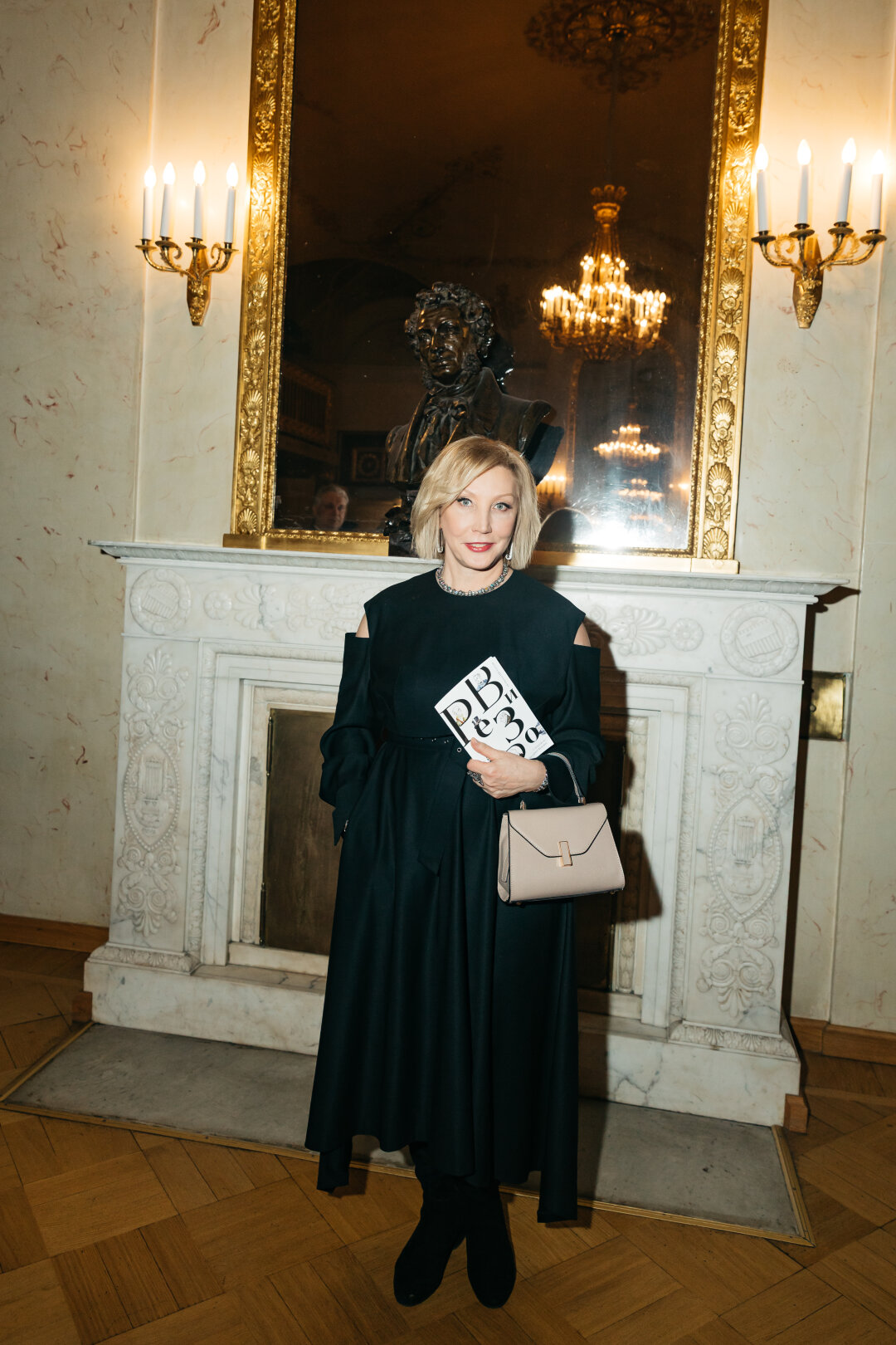 Татьяна  Архипова