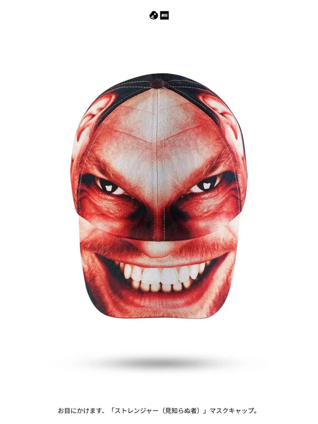 Артпис — кепка-сияние .Solutions