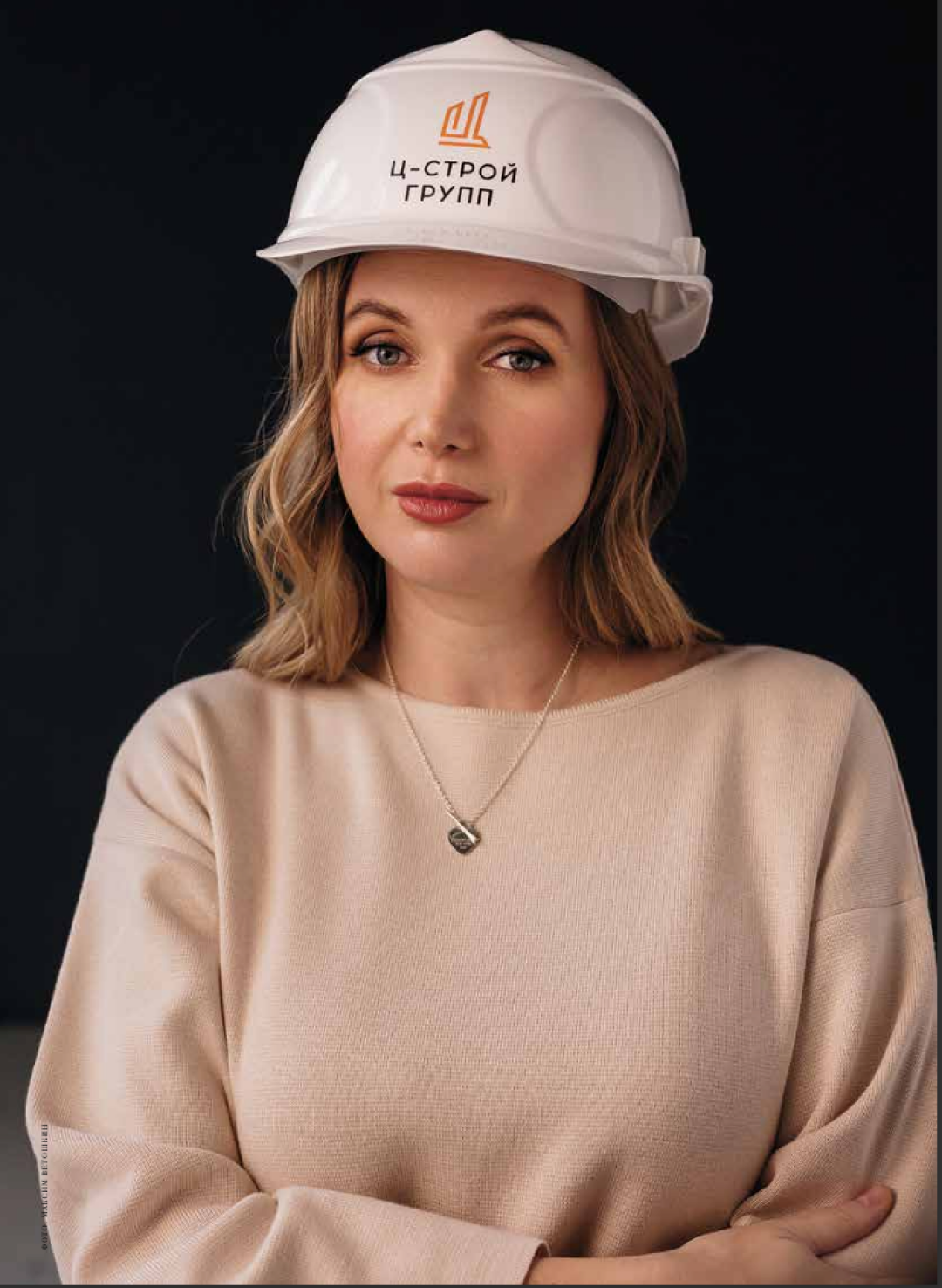 Анна Цветкова