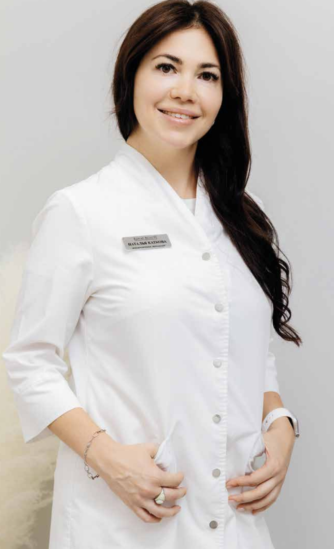 Наталья Каткова