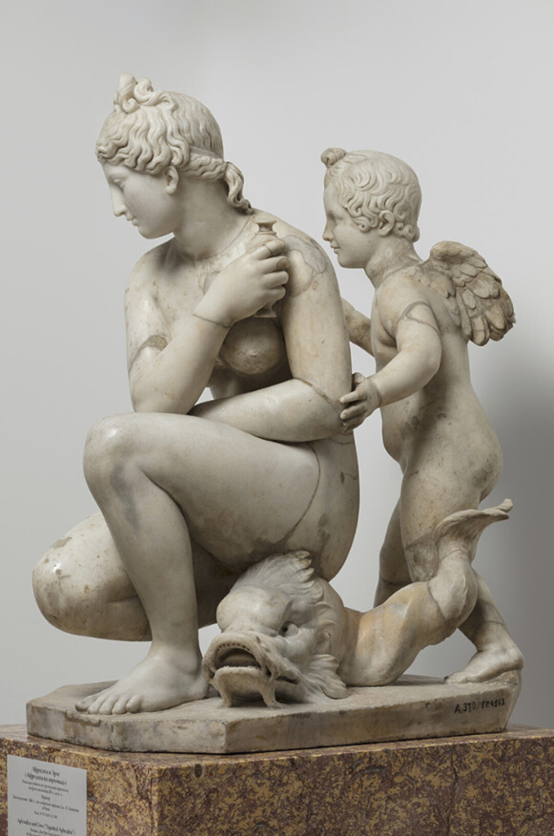 Афродита и Эрот. Древний Рим, II век