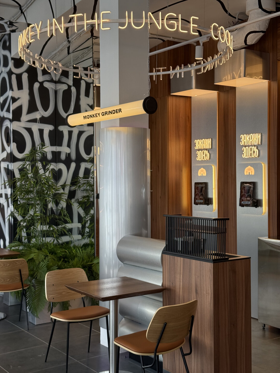 Новая кофейня Monkey Grinder на эспланаде