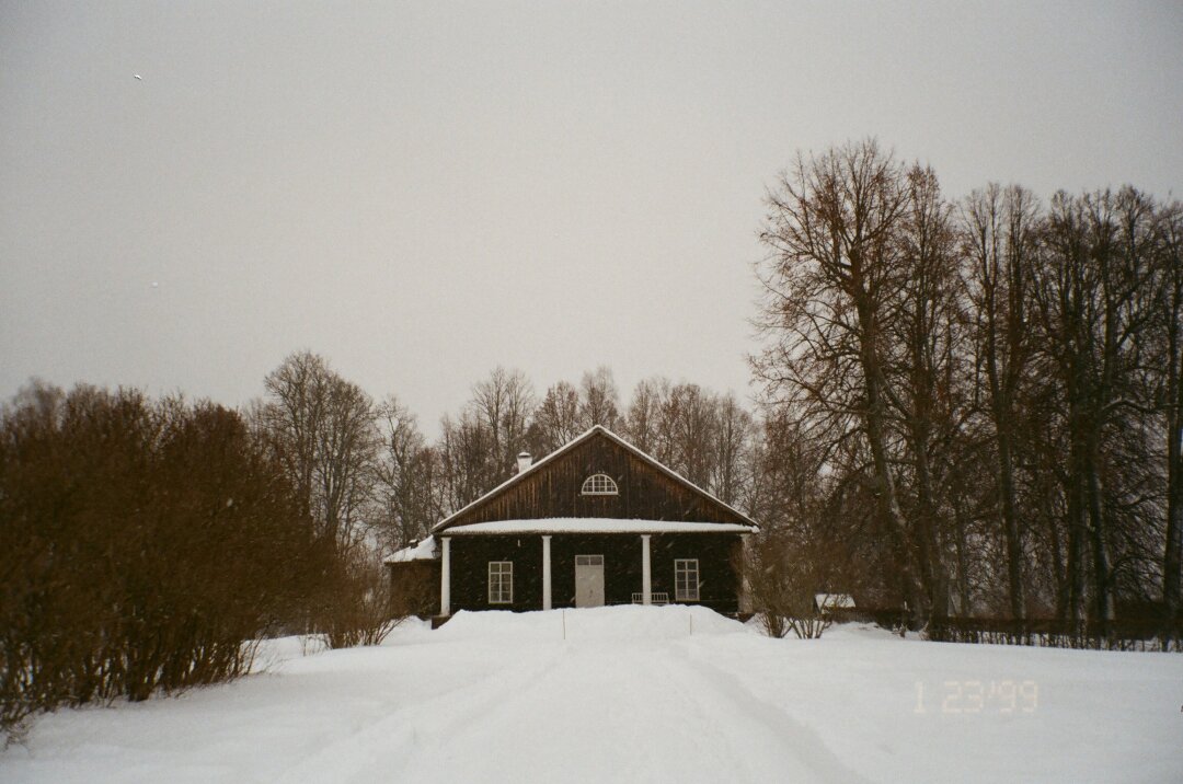 Музей-усадьба друзей Пушкина — помещиков Осиповых-Вульф — «Тригорское»