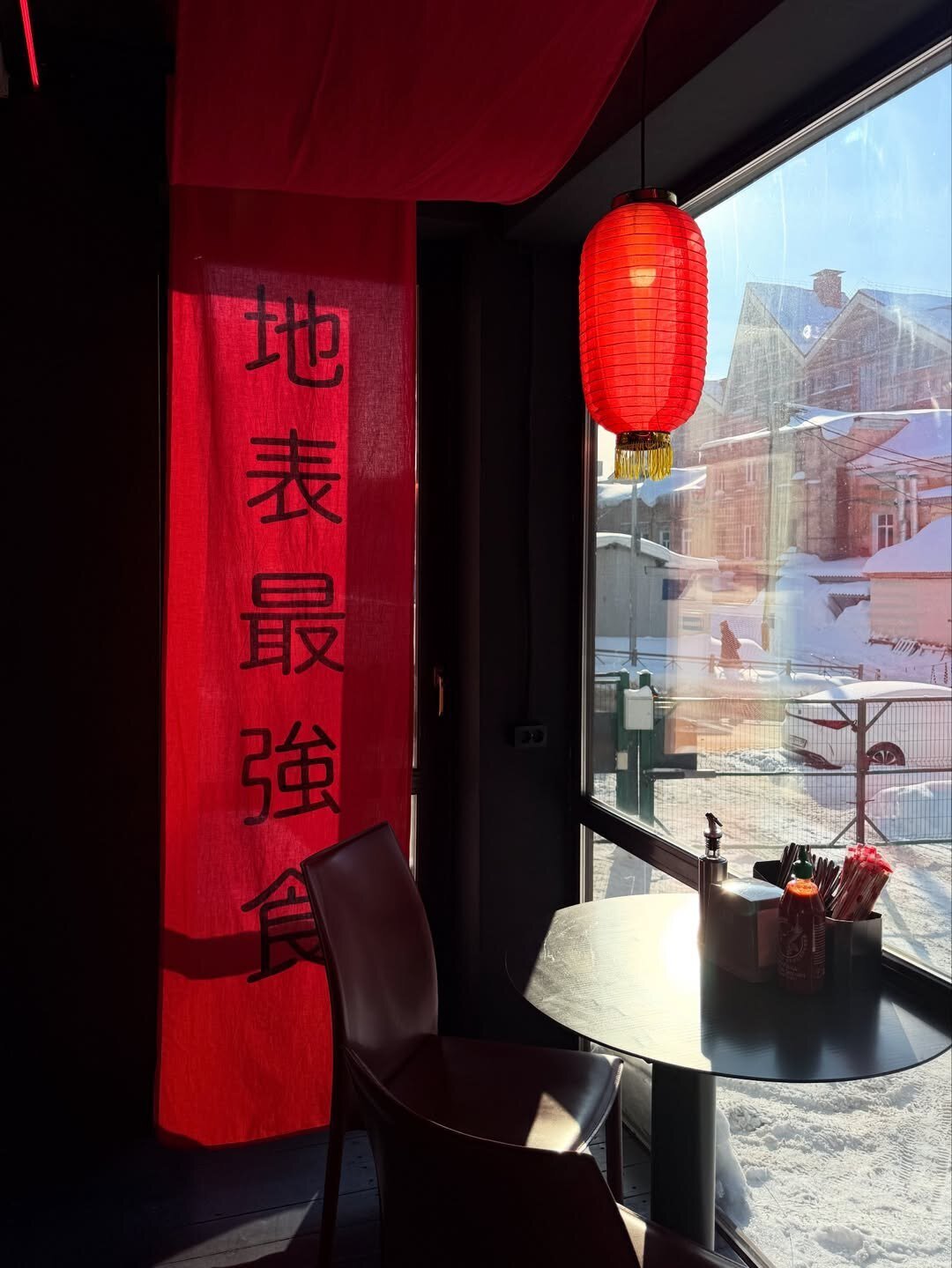 Зона для свиданий в «ПокеРамене»