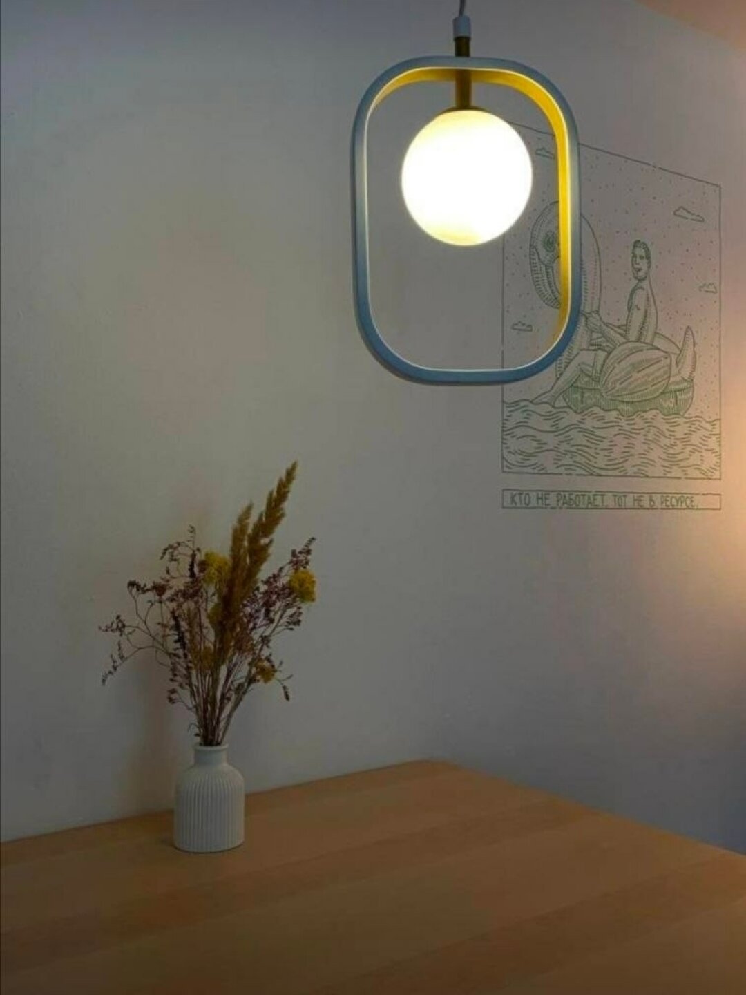 Каппинг в «Пей-Печатай»