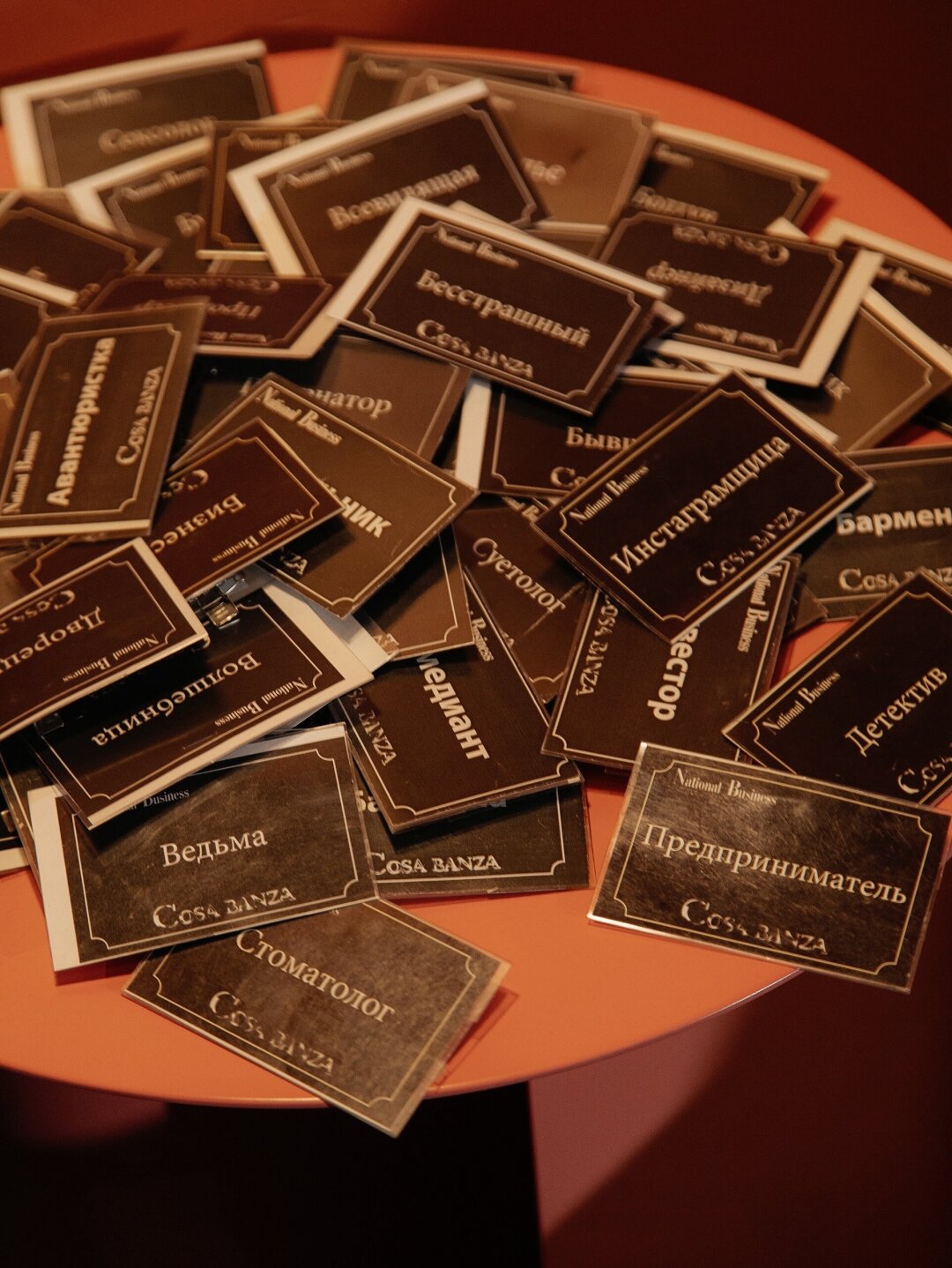 Мафия в ресторане «Особняк»