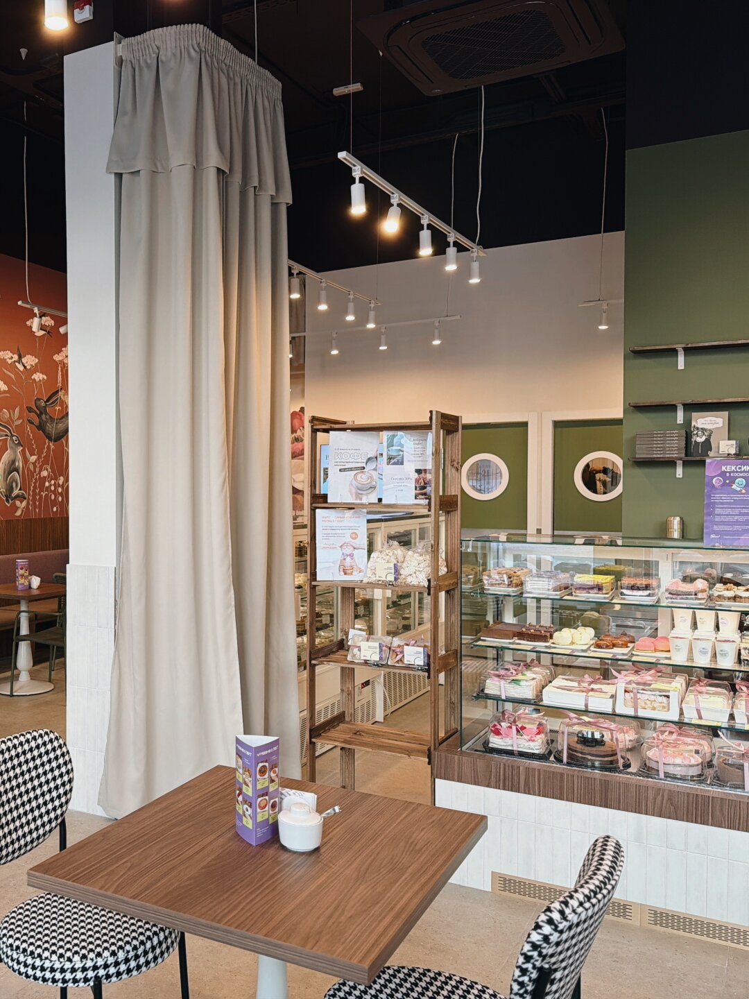 Новый «Виолет» на улице Ким