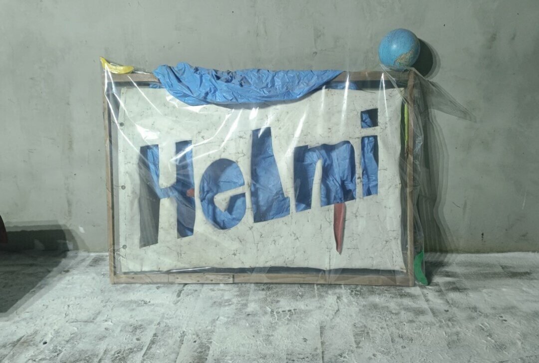 Елена Филаретова. Вечернее письмо. 2026