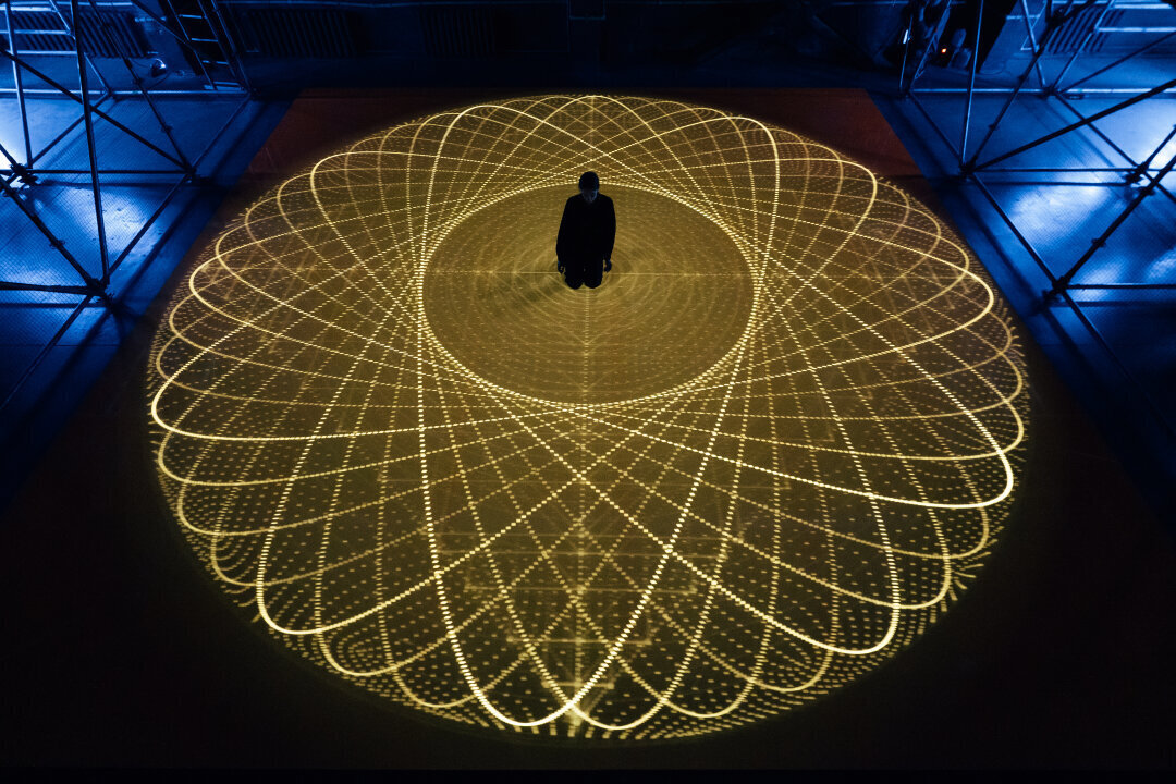 Aka Chang. Intervals 2025